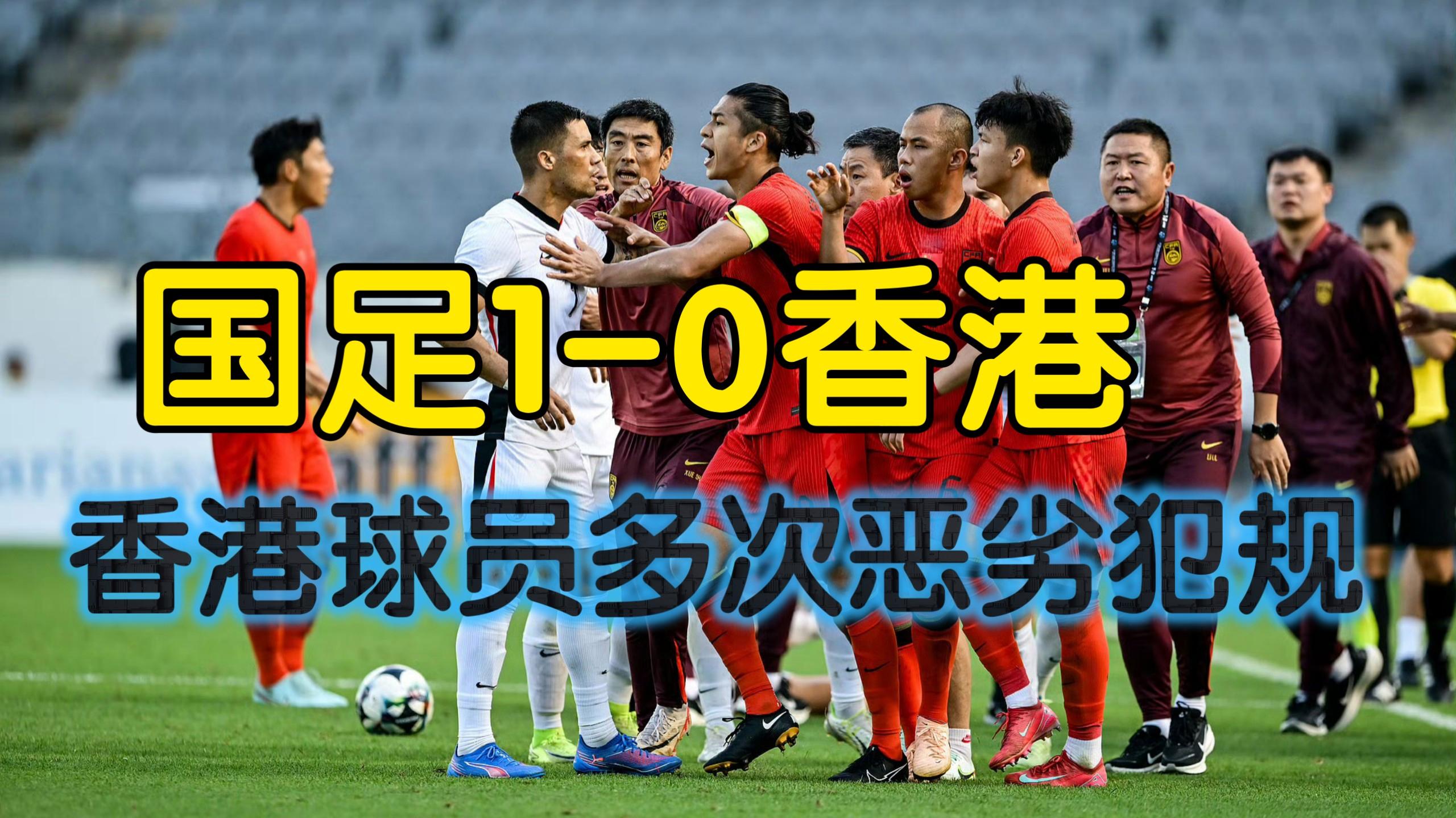 关于集结日广州队再遭质疑：葡超节点到来，态度坚定，年轻球员得到机会的信息