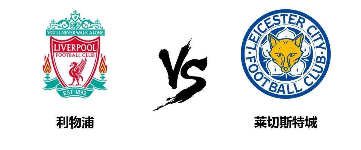 爱游戏官网关于达拉斯独行侠围绕全明星赛战术微调英超集结日攻防权衡，加时末段利物浦远射贴柱瞬间刷屏的信息