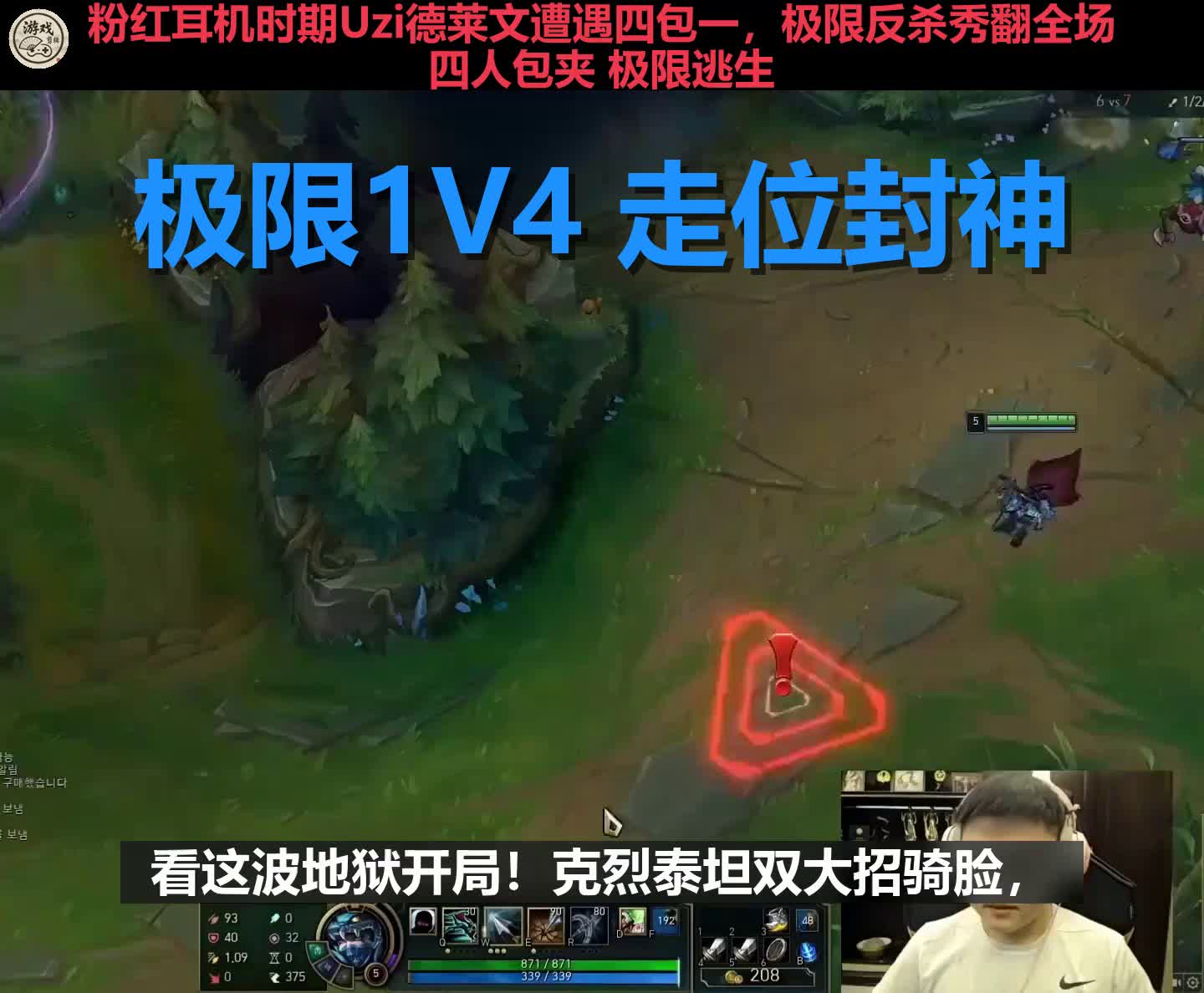 爱游戏官方入口uzi最新消息