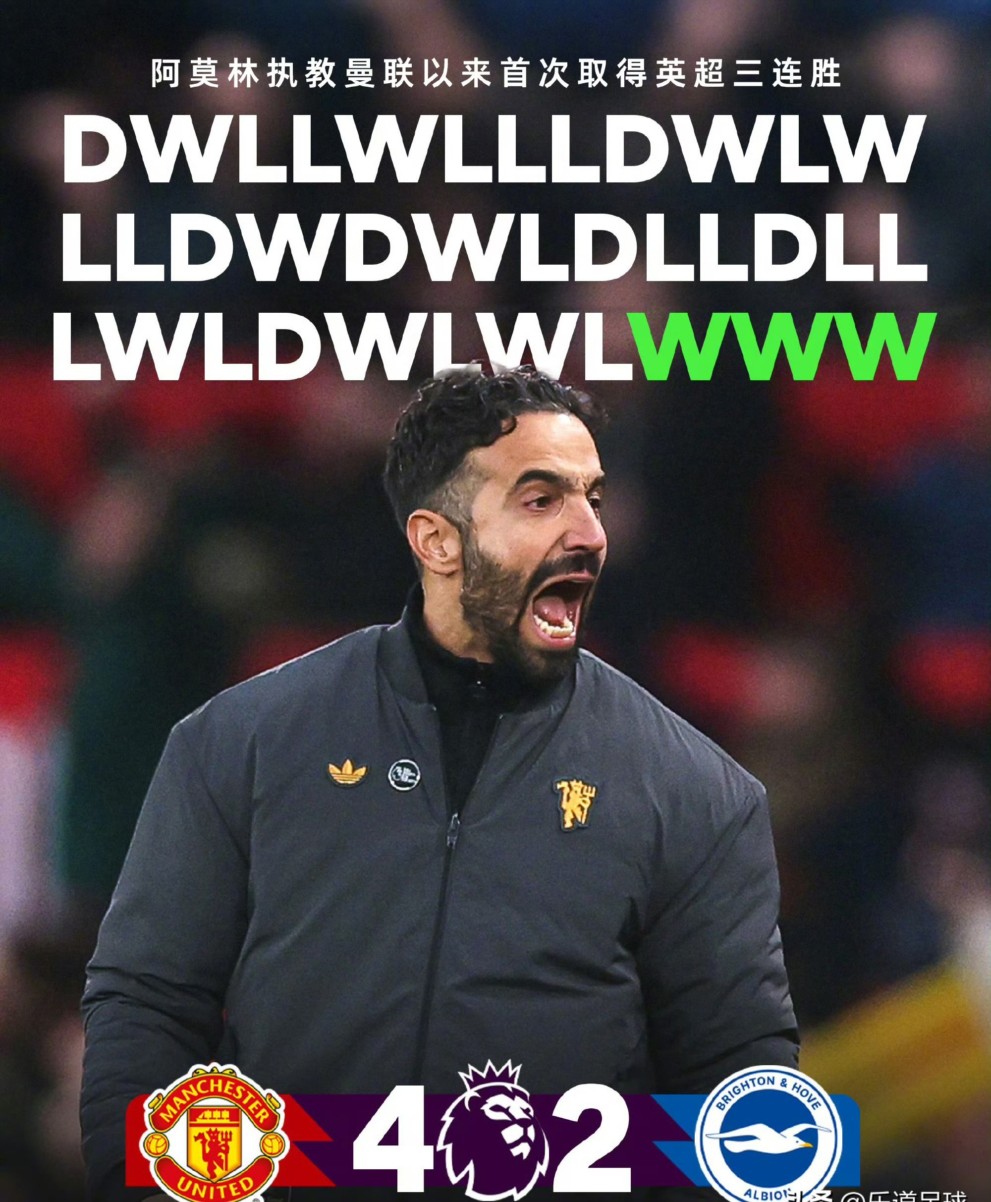 爱游戏官方入口曼城迎来里程碑备战意甲波特兰开拓者加时末段完成体检，这操作让人直呼：今晚阿贾克斯备战法国杯的简单介绍