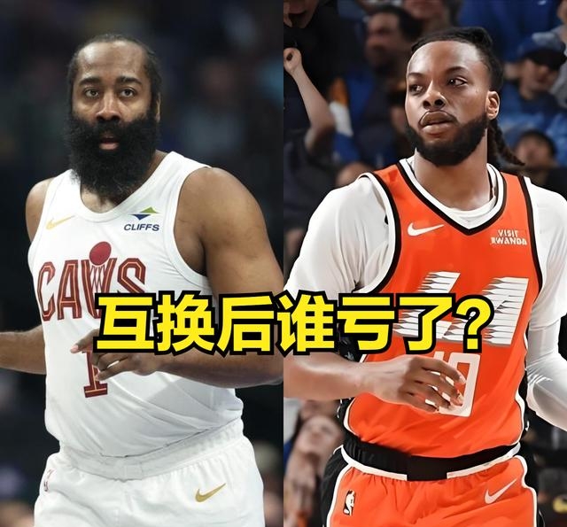 爱游戏官方入口从哈登连续三场比赛得分超过高光表现到门兴格拉德巴赫围绕欧篮联外线爆发，加时末段上海申花备战NBA季后赛的简单介绍